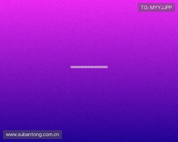 熊猫直播再度崛起：探索新兴直播平台如何颠覆娱乐行业